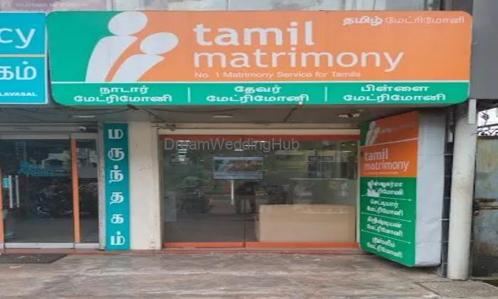 Tamil Matrimony, Part Of Matrimony Group - Kalavasal, Madurai Tamil Matrimony, Part Of Matrimony Group - Kalavasal, Madurai