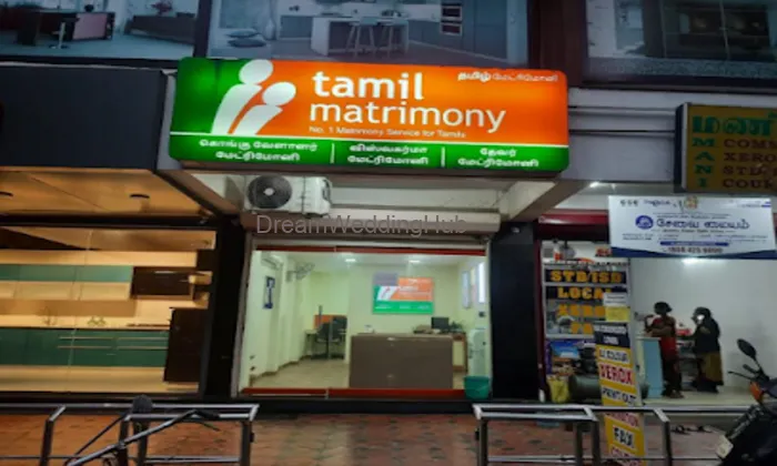 Tamil Matrimony, Part Of Matrimony Group - Rs Puram, Coimbatore