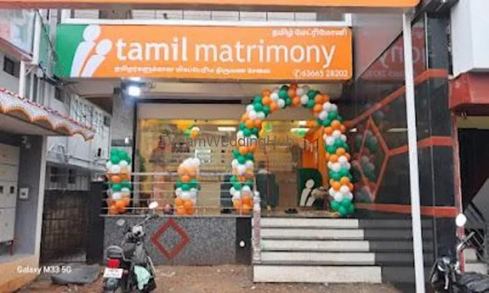 Tamil Matrimony, Part Of Matrimony Group - Tanjore