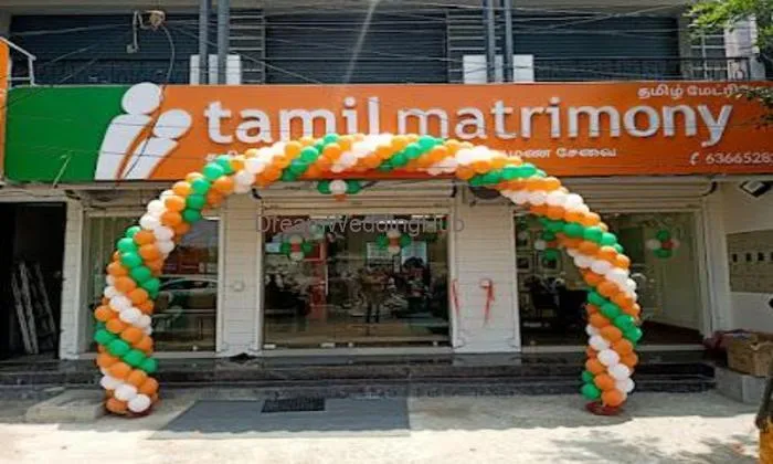 Tamil Matrimony, Part Of Matrimony.com Group - Salem