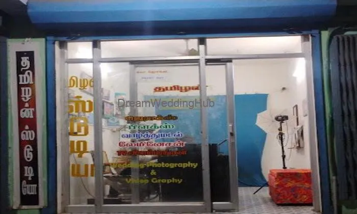 Tamilan Studio Tamilan Studio