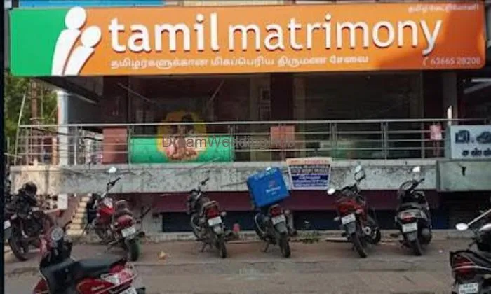 Tamilmatrimony, Part Of Matrimony.com Group - Trichy