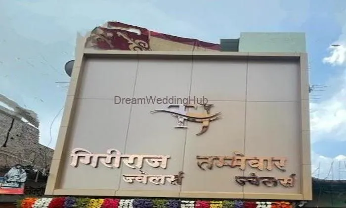 Tammewar Jewellers