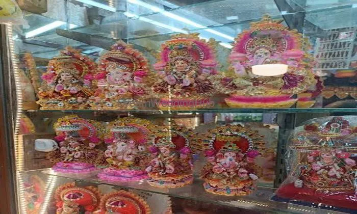 Tandon Store