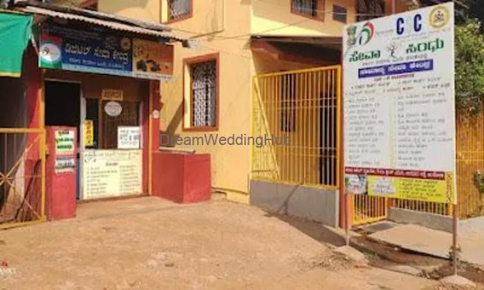Tanish Digital Seva Kendra (csc) & Digital Studio