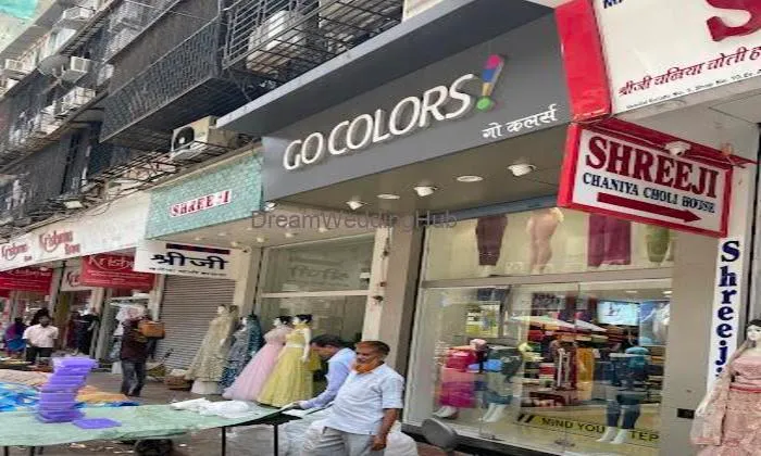 Tanish Textiles - Bhuleshwar Branch