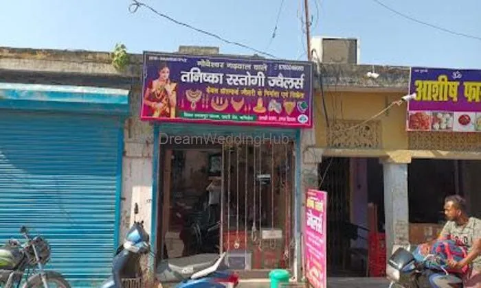 Tanishka Rastogi Jewllers
