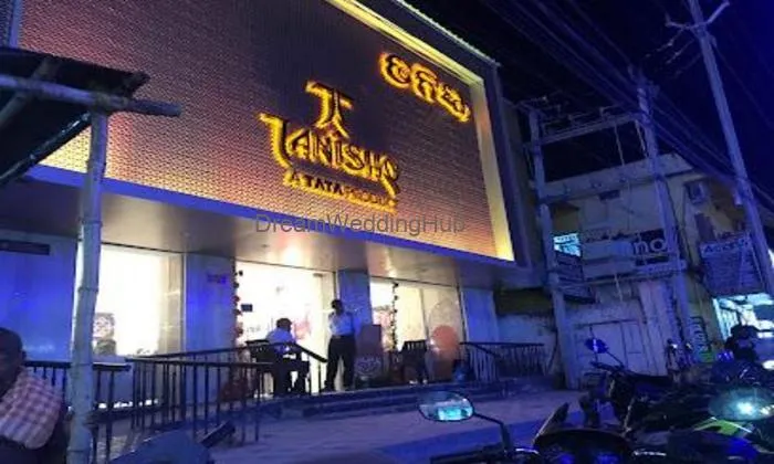 Tanishq Jewellery - Dhenkanal