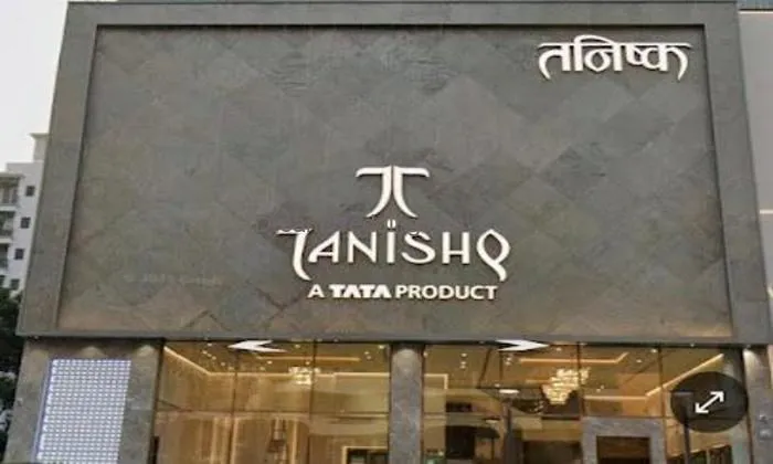 Tanishq Jewellery - Noida - Sector 50
