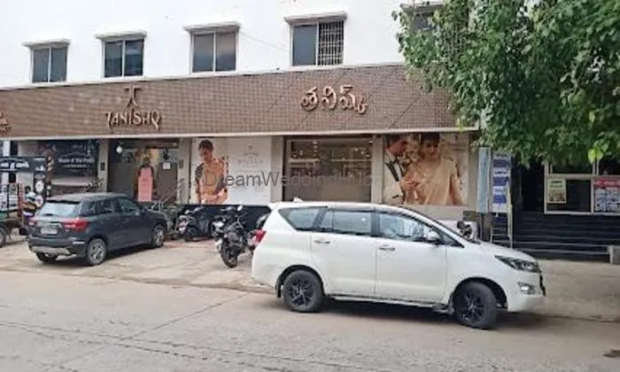 Tanishq Jewellery  Ongole