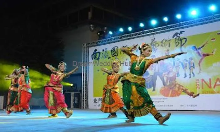 Tanjore Dance Music & Art Research Centre