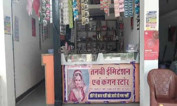 Tanvi Imitation & Kangan Store