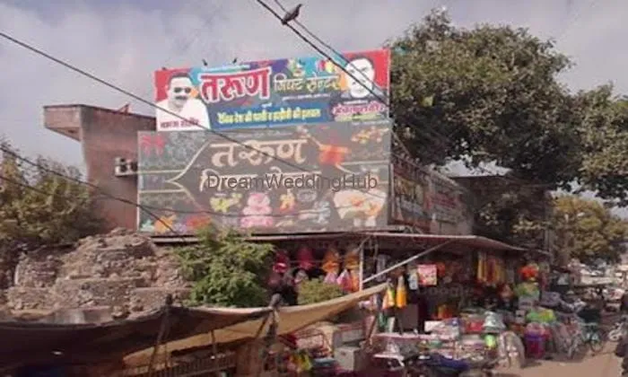 Tarun Gift Center