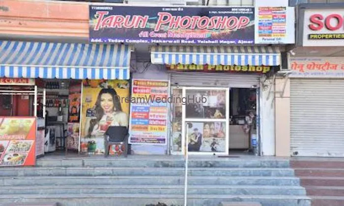 Tarun Photoshop