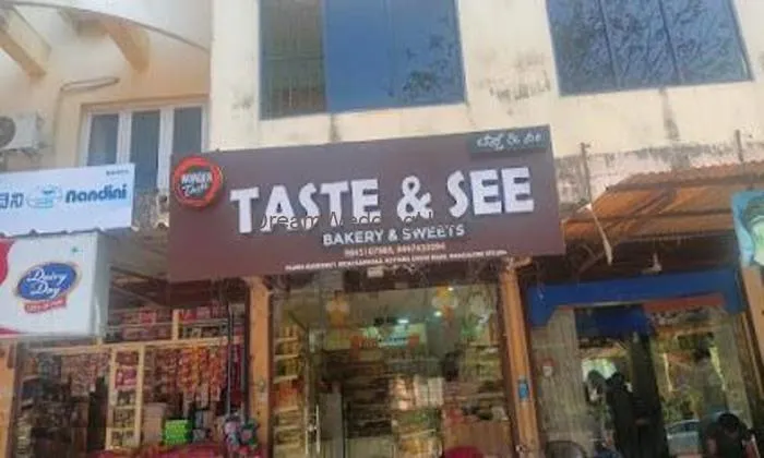 Taste & See