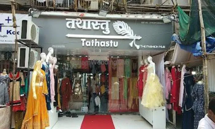 Tathashri (tathastu)