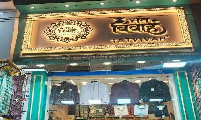 Tatvivah Shubham Creation Pvt Ltd