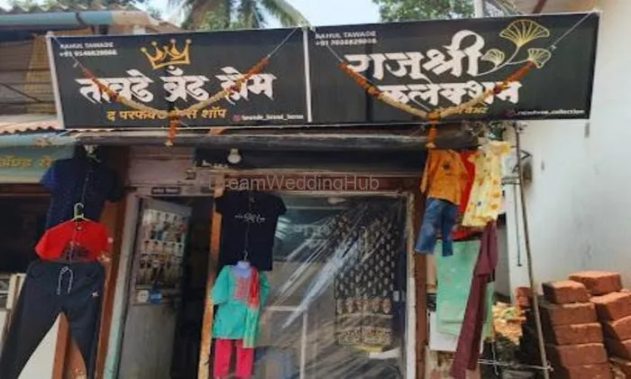 Tawade Brand Home The Perfect Men's Shop &y.b Tawade Enterprises Men's = Best' Cloth Shop In Vengurla