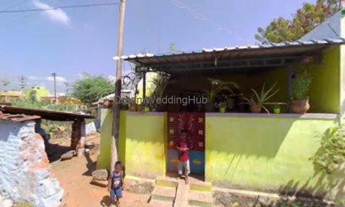 Tea Kadai