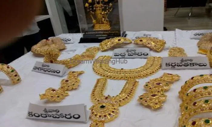 Tehare Jewellers And Sons Pvt Ltd