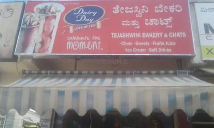 Tejashwini Bakery & Chats Tejashwini Bakery & Chats
