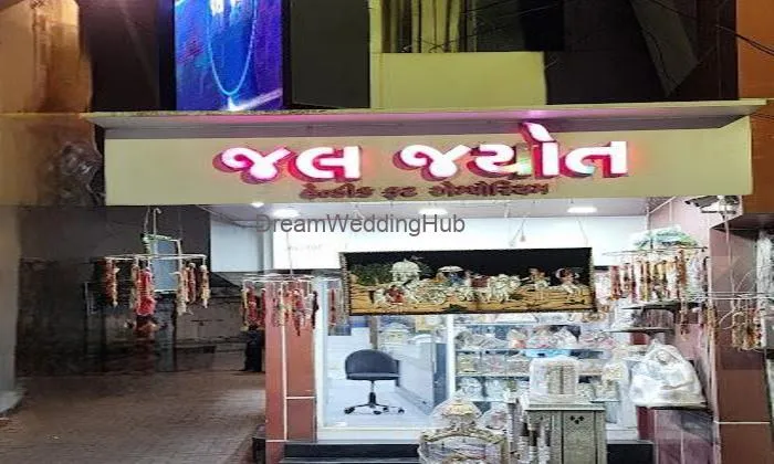 Thakarshibhai B Soni Jewellers