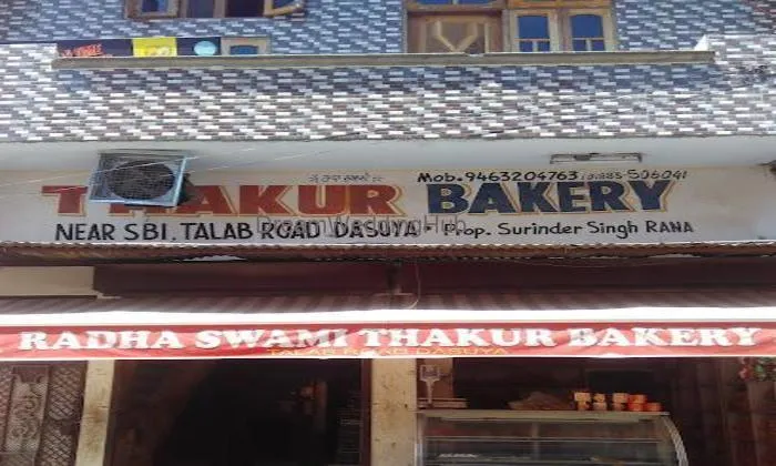 Thakur Bakery