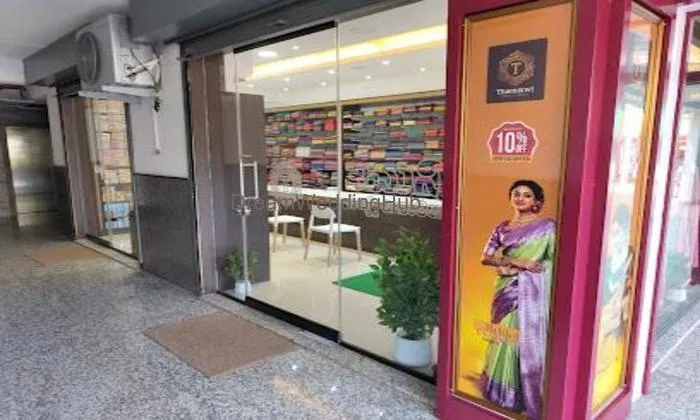 Thamanavi Silks And Sarees Thamanavi Silks And Sarees