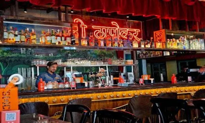 Thane Social