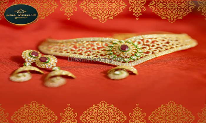 Thanga Meenaakshi Jewellery
