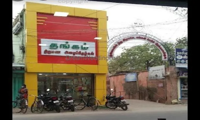 Thangam Press & Cards (chinna Koil)