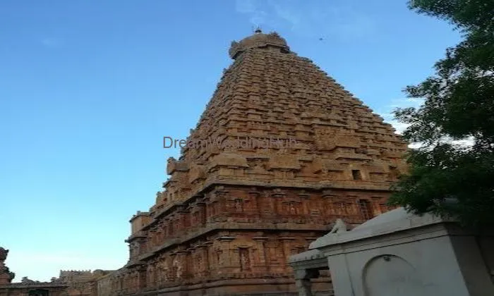 Thanjai Brahadeeswara Kalalayam
