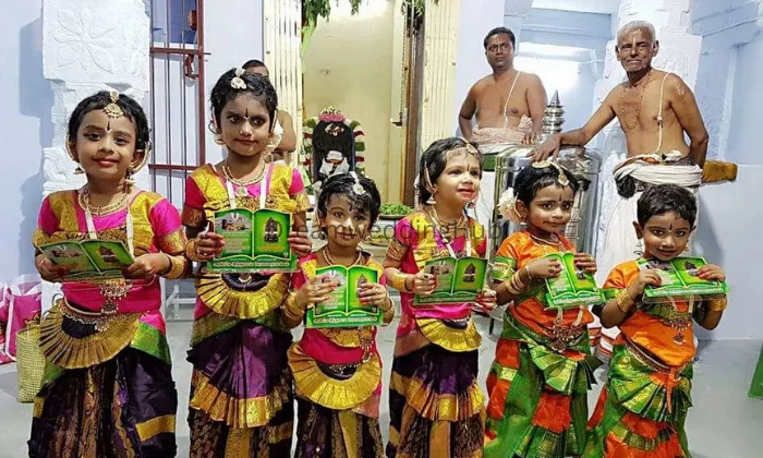 Tharshika Bharathanatiyam Dance Class Academy