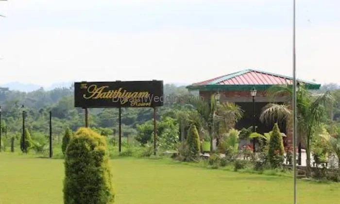 The Aatithiyam Resort