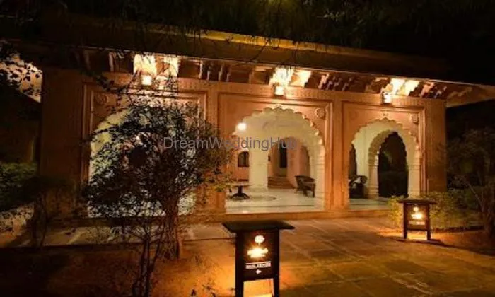 The Bagh The Bagh