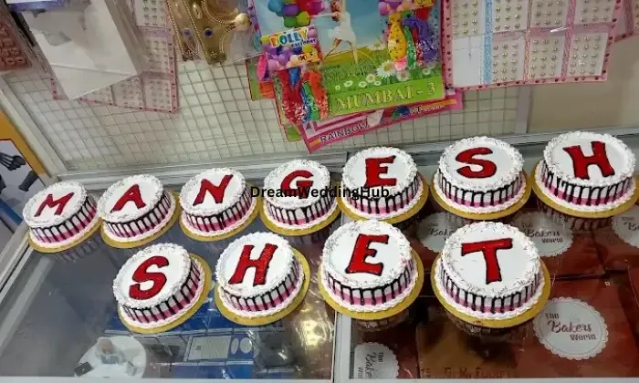 The Bakers World