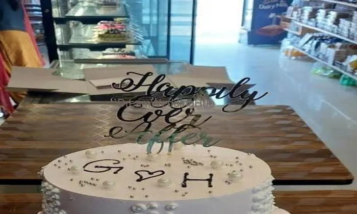 The Bakery Basket