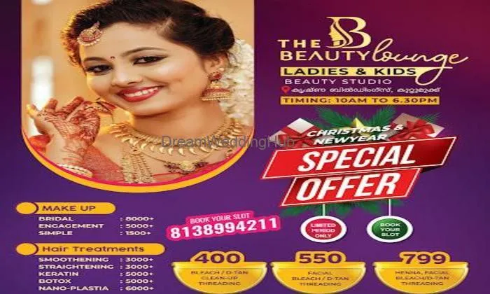 The Beauty Lounge The Beauty Lounge