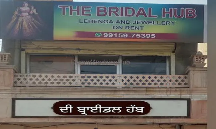 The Bridal Hub
