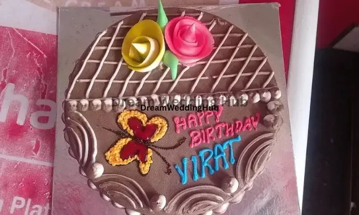 The Cake Corner Maihar