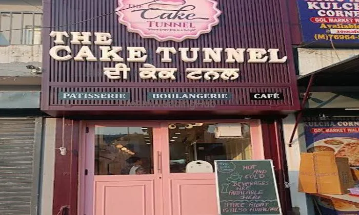 The Cake Tunnel