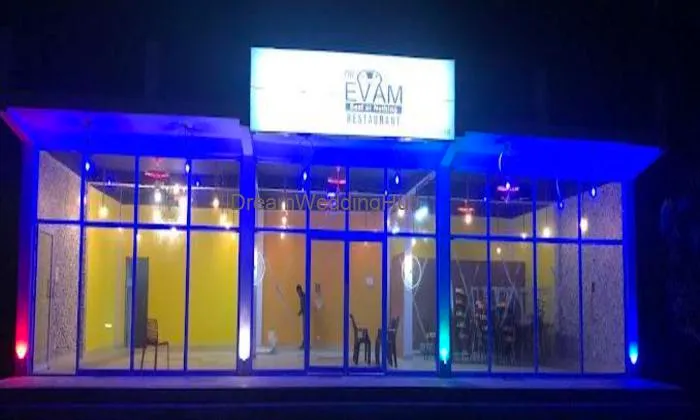 The Devam Restaurant