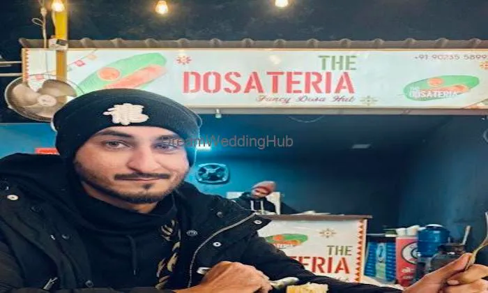 The Dosateria