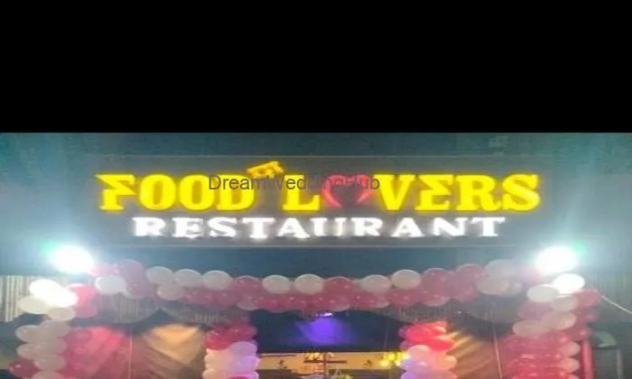 The Food Lovers The Food Lovers
