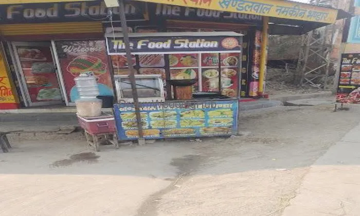 The Food Station