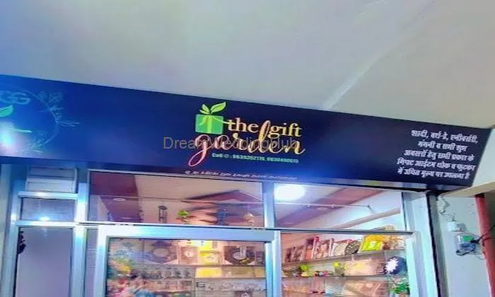 The Gift Garden