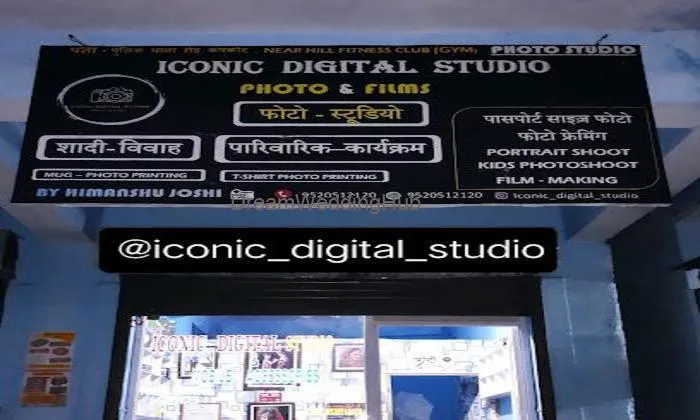 The Iconic Studio
