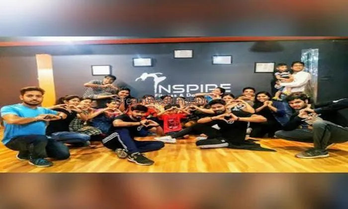 The Inspire Fitness & Dance Studio