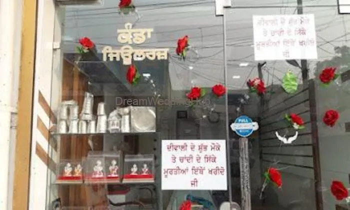 The Kanda Jewellers , Rajinder Singh Kanda S/o Angrej Singh Kanda