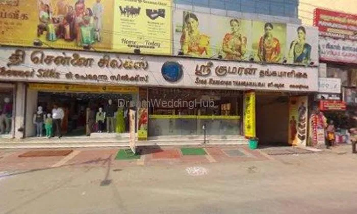 The Ktm Jewellery Ltd